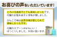 【全3回定期便】 ごとうで食べる 塩プリン 6個 椿スプーン付き / スイーツ おやつ お菓子 塩