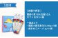 【全6回定期便】五島うどん お楽しみ定期便 月6,000円コース / 五島うどん 乾麺 あごだし 新上五島町
