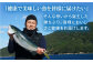 養殖 勝ちブリ 片身 フィレ / ぶり 鰤 鮮魚 海鮮 海産物 新上五島町