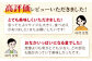 養殖 勝ちブリ 片身 フィレ / ぶり 鰤 鮮魚 海鮮 海産物 新上五島町