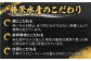 養殖 勝ちブリ フィレ 2枚 / ぶり 鰤 鮮魚 海鮮 海産物 新上五島町