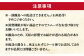 養殖 勝ちブリ フィレ 2枚 / ぶり 鰤 鮮魚 海鮮 海産物 新上五島町