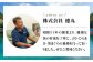 ぶり ブリ 鰤 ぶりしゃぶ しゃぶしゃぶ 刺身 鮮魚 海鮮 魚 五島 上五島 五島列島 鍋 年末 正月 年内発送 年内配送