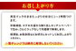 金太郎マグロ 冷凍 ブロック 1kg程度 / まぐろ 鮪 刺身 海鮮 魚