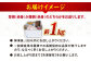 金太郎マグロ 冷凍 ブロック 1kg程度 / まぐろ 鮪 刺身 海鮮 魚