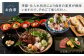 ペア宿泊券（1泊2食） デラックスルーム / 宿泊 ホテル リゾートホテル 旅行 券 観光