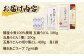 虎屋の五島うどん 3種お試しセット / 乾麺 あごだし 新上五島町