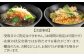 五島産 アゴ出汁茶漬け 3種セット / お茶漬け あごだし 新鮮 魚介類 海産物