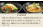 【全3回定期便】五島産 アゴ出汁茶漬け 5種セット / お茶漬け あごだし 新鮮 魚介類 海産物