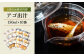 【全3回定期便】五島産 アゴ出汁茶漬け 10種セット / お茶漬け あごだし 新鮮 魚介類 海産物