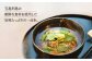 【全12回定期便】 五島産 アゴ出汁茶漬け 10種×2セット 計20食 / お茶漬け あごだし 新鮮 魚介類 海産物