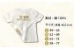 GOTOBASE 510Tシャツ ゴールド＆新上五島町あミ〜ごキーホルダーセット /  服 キャラクター 新上五島町