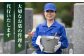 長崎県新上五島町限定 お墓詣り代行C / お墓参り 掃除 清掃 代行サービス