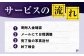 長崎県新上五島町限定 戒名彫り 1名 / お墓 戒名 金箔 墓石 法名塔