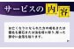 長崎県新上五島町限定 戒名彫り 1名 / お墓 戒名 金箔 墓石 法名塔
