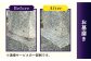 長崎県新上五島町限定 お墓磨き&金箔貼り（御影石）/ お墓 墓 金箔 掃除 清掃