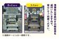 長崎県新上五島町限定 お墓磨き&金箔貼り（唐津石）/ お墓 墓 金箔 掃除 清掃