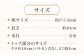 あこや真珠（約7～7.5mm珠）ペンダント / 真珠 パール あこや お祝い ギフト