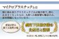五島の塩ボトル3種セット（まあるい塩・ハーブ塩・塩こしょう）/ 海塩 自然塩 ミネラル 調味料