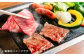五島牛 焼肉セット 肩ロース・バラ 700g / 長崎和牛 牛肉 焼肉 BBQ ギフト