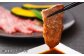 【全6回定期便】五島牛 焼肉セット 肩ロース・バラ 700g / 長崎和牛 牛肉 焼肉 BBQ ギフト
