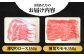 【全3回定期便】五島牛 薄切りセット ロース・モモ 700g / 長崎和牛 牛肉 贈答 ギフト
