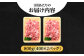 【全3回定期便】五島牛 バラ 小間切れ 800g / 長崎和牛 牛肉 小分け ギフト バラ