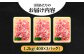 【全12回定期便】五島牛 バラ 小間切れ 1.2kg / 長崎和牛 牛肉 小分け ギフト
