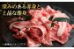 【全12回定期便】五島牛 バラ 小間切れ 1.6kg / 長崎和牛 牛肉 小分け ギフト