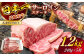 長崎和牛サーロインステーキ 1.2kg / 肉 牛肉 ステーキ 長崎 新上五島町