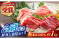 五島列島産 養殖 生本かみマグロ 刺身用ブロック 赤身 中トロ 大トロ 計約1kg