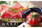 五島列島産 養殖 生本かみマグロ 刺身用ブロック 赤身 中トロ 大トロ 計約1kg