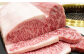 【全12回定期便】長崎和牛サーロインステーキ 600g / 肉 牛肉 ステーキ 長崎 新上五島町