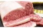 【全6回定期便】長崎和牛サーロインステーキ 1.2kg / 肉 牛肉 ステーキ 長崎 新上五島町