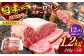 【全12回定期便】長崎和牛サーロインステーキ 1.2kg / 肉 牛肉 ステーキ 長崎 新上五島町