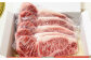 【全12回定期便】長崎和牛サーロインステーキ 1.2kg / 肉 牛肉 ステーキ 長崎 新上五島町