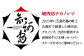 【全12回定期便】長崎和牛サーロインステーキ 1.2kg / 肉 牛肉 ステーキ 長崎 新上五島町