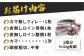 ぶり ブリ 鰤 ぶりしゃぶ しゃぶしゃぶ 刺身 鮮魚 海鮮 魚 五島 上五島 五島列島 鍋 年末 正月 年内発送 年内配送