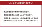 【純国産熊本肥育】桜牧場 霜降りと赤身馬刺しセット 400g