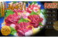 熊本県産 馬刺し 赤身堪能 セット 5種×各50g 計250g 醤油付