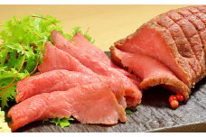 あか牛 ローストビーフ 200g ソース付 和牛 国産