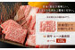 くまもと 黒毛和牛 ロース 焼肉 用 400g 国産 和牛