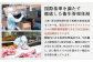 くまもと 黒毛和牛 ロース 焼肉 用 400g 国産 和牛