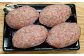  熊本和王100％ 手ごねハンバーグ 180g×4パック計720g
