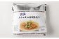 馬ホルモンの味噌煮込 1kg（200g×5袋 ）