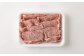 天草 黒毛和牛 すき焼き ロース 切り落とし 500g
