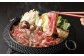 天草 黒毛和牛 すき焼き ロース 切り落とし 500g
