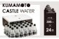 KUMAMOTO CASTLE WATER×24本