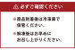 低糖質 マッチョ パン