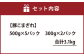 熊本県産 火の君ポーク 豚こま3.1kg	